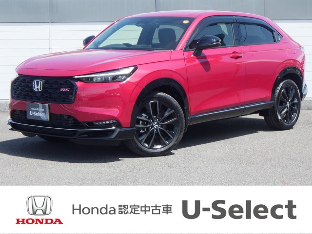 ヴェゼル 1.5 e:HEV RS 