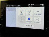 お気に入りの曲をBluetoothで再生できます♪ ドライブがさらに楽しくなりますよ♪