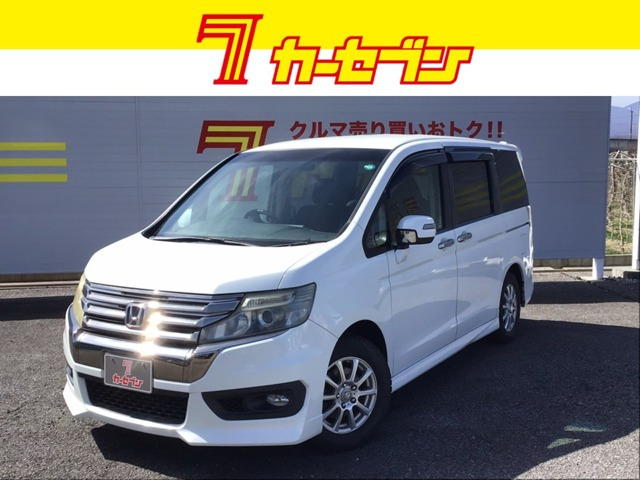 ステップワゴン 2.0 スパーダ Z クールスピリット 