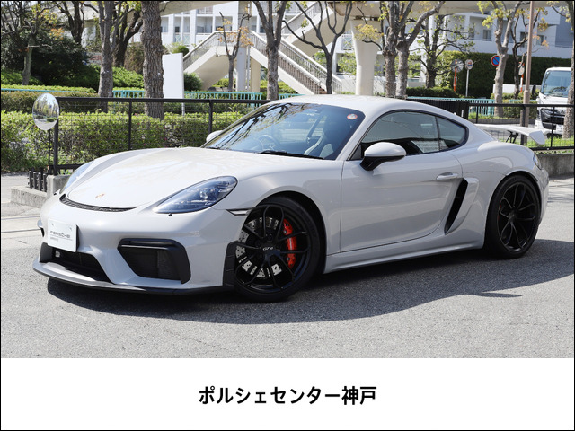 718ケイマン GT4 