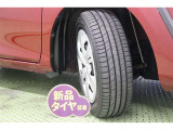 タイヤサイズ 185/60R15。タイヤ4本【新品】に交換してあります。