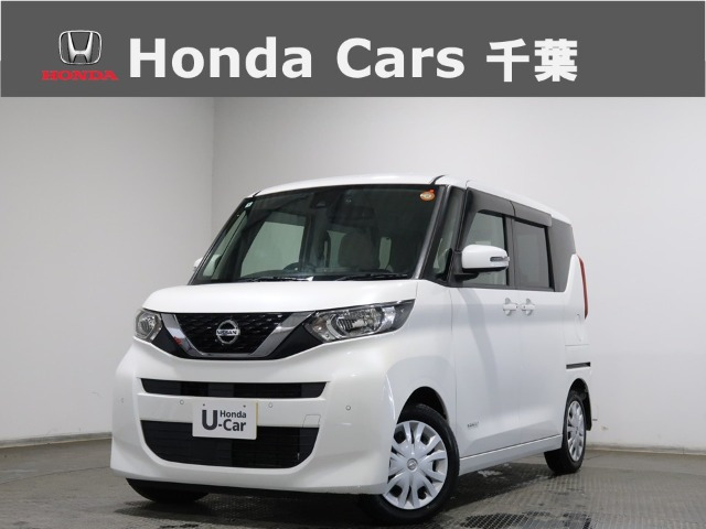 デイズルークス X 