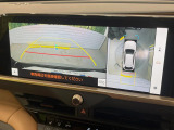 【パノラミックビューモニター】専用のカメラにより、上から見下ろしたような視点で360度クルマの周囲を確認することができます☆死角部分も確認しやすく、狭い場所での切り返しや駐車もスムーズに行えます。