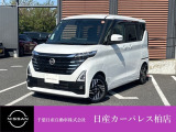 日産 ルークス