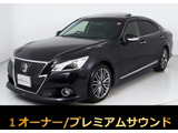 ★トヨタ クラウン 2.5アスリートG★★ワンオーナー★サンルーフ★黒本革★★モデリスタエアロ★パドルシフト★★スパッタリング18インチAW★衝突軽減★★レーダークルーズ★クリアランスソナー★