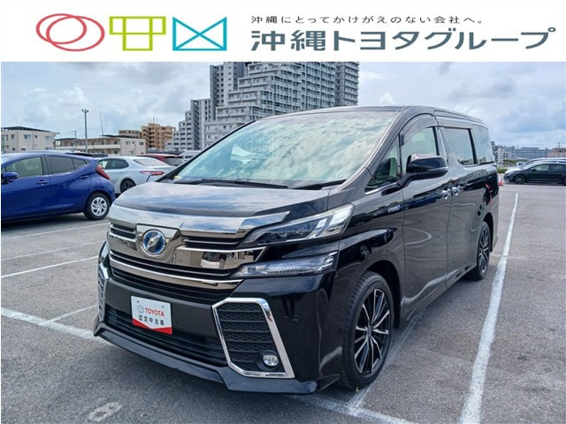 ヴェルファイア ハイブリッド 2.5 ZR Gエディション E-Four 4WD 