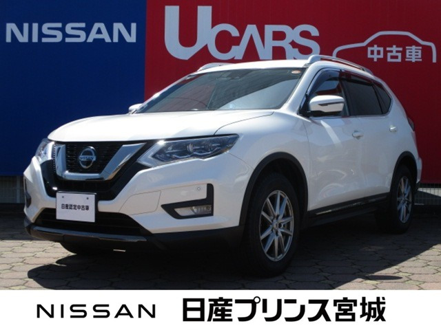 エクストレイル 2.0 20Xi Vセレクション 4WD 