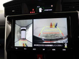 【アラウンドビューモニター】車両を上から見たような映像で周囲を確認でき、駐車をサポート