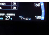 ★撮影時の走行距離は約4.8万Kmです。安心のロングラン保証付きです。