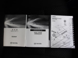 メンテナンスノート&各種取扱説明書を完備!