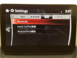 ブルートゥース・アップルカープレイ・アンドロイドオート対応