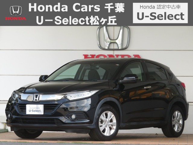 ホンダ ヴェゼル 