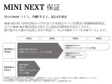 お電話でお気軽にご連絡下さい!無料フリーダイヤル【0078-6002-180431】(携帯電話&PHS可)