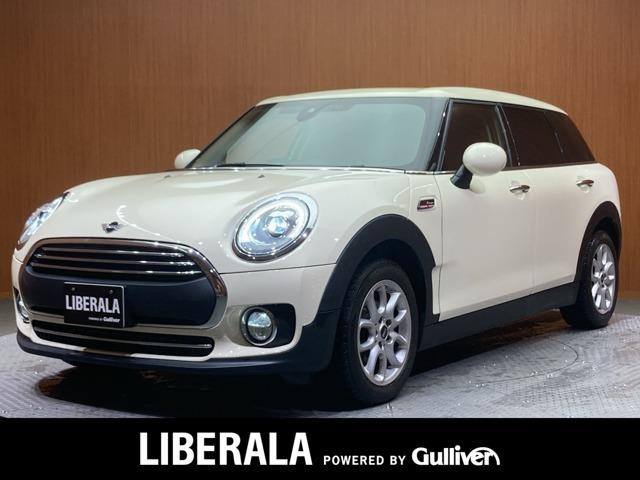 ミニクラブマン バッキンガム 修復歴無し