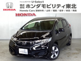 ホンダ フィット