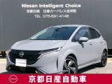 日産 ノートオーラ