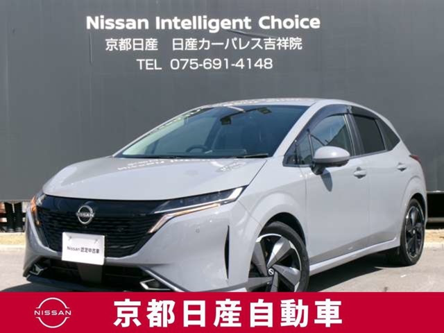 ノートオーラ 1.2 G FOUR レザーエディション 4WD 