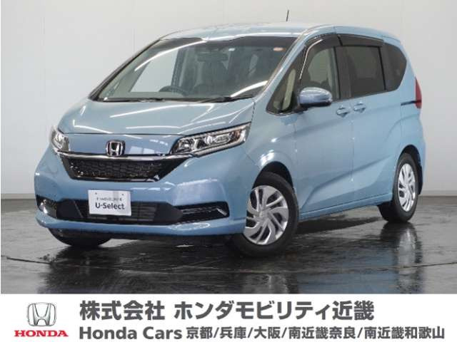 フリード 1.5 G ホンダセンシング 