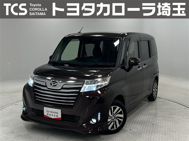 トール 1.0 カスタムG SAIII 