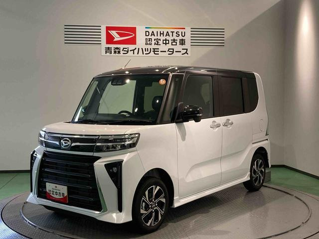 ダイハツ タントカスタム 