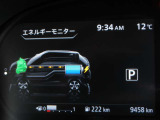 e-POWER専用メーターはモーター出力、エネルギーフロー表示、各種燃費表示機能、バッテリー残量、デジタル時計、航続可能距離、サービスインターバルなどが表示されます。 走行距離 9458km