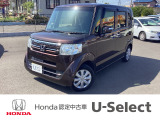 ☆ホンダカーズ久喜☆ N-BOXが入庫しました♪