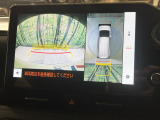 【パノラミックビューモニター】専用のカメラにより、上から見下ろしたような視点で360度クルマの周囲を確認することができます☆死角部分も確認しやすく、狭い場所での切り返しや駐車もスムーズに行えます。