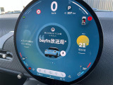 ◆北は北海道から南は沖縄まで、ご購入いただいたお車は全国にご納車が可能です!お電話、メール、動画などでリモートでお車のご案内も可能です!親切、丁寧に対応させて頂きますのでお気軽にご相談ください!