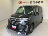 熊本ダイハツの中古車をご覧いただきありがとうございます。可愛いカタチ、おしゃれなカラー、安全なクルマを多数在庫しています。現車・在庫確認やお見積り商談等はお近くの店舗へお問合せ下さい。