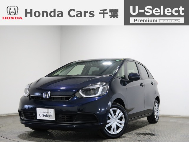 フィット  1.5 e:HEV ホーム