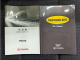 1年間、どれだけ走っても保証させる「ロングラン保証」が無料でついてきます