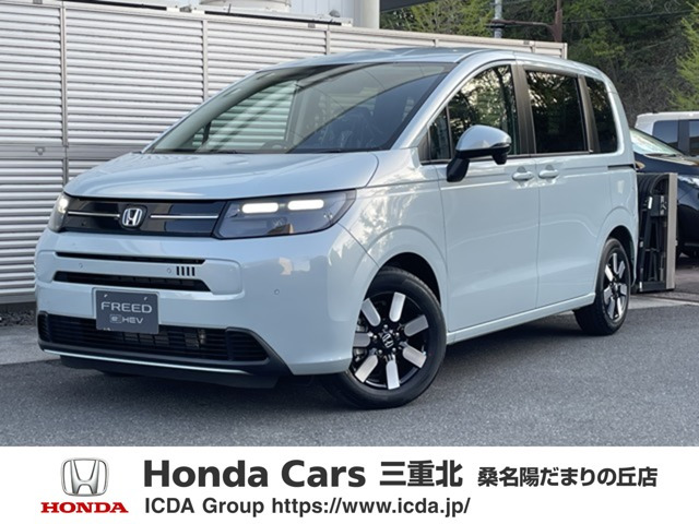 フリード 1.5 e:HEV エアー EX 