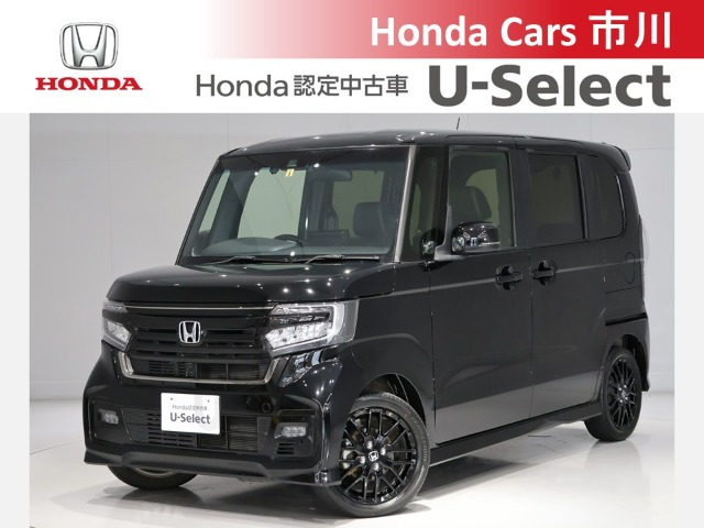 ホンダ N-BOXカスタム 