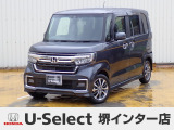 ホンダ N-BOXカスタム