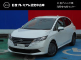このたびは日産プリンス千葉・茂原中古車センタ-の車両をご覧頂きありがとうございます。気になることなどございましたらお気軽にお問い合わせください。