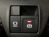 電動パーキングブレーキです!ホールド機能も付いていますよ♪