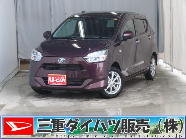 ダイハツ ミライース 