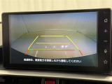後方の見える安心をお届けするバックガイドモニター付:バックするときのアシストラインもあって楽々バック!車庫入れや縦列駐車をサポートし、苦手な駐車も安心です!今やもう手放せない装備ですネ♪