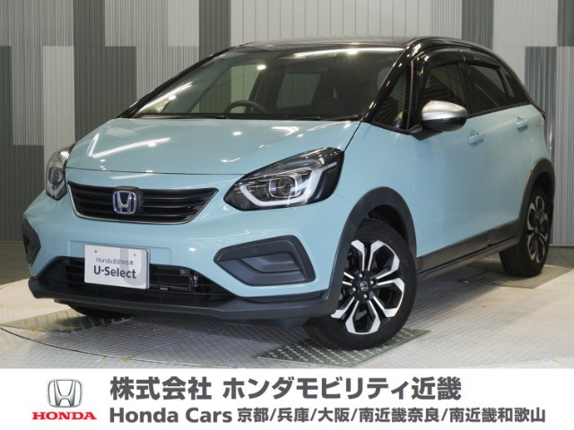 フィット  1.5 e:HEV クロスター