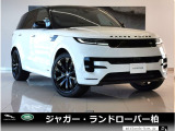 新車時1732万円(車両本体価格1579万円、メーカーオプション153万円)のお車です!希少な後輪操舵を搭載したお車です!