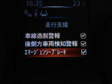 ☆エマージェンシーブレーキ搭載☆フロントカメラで前方の障害物を検知。衝突の可能性が高まると警告灯やブザーによりドライバーに回避操作を促します。衝突を回避、または衝突時の被害や障害を軽減します。