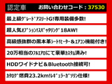 クラウンアスリート ハイブリッド 2.5 G スパッタ18AW 黒革 プレミアムSS