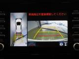 パノラミックビューモニター付きです。全方向の確認ができて安心です。