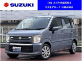 スズキの中古車ご検討なら川越山田店にご相談下さい! 弊社車両は全車輌保証付!ご納車の前に点検整備(部品交換含)を実施致します