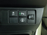 パーキングセンサーや横滑りを防ぐVSA等のスイッチ類は運転席の右側、手の届きやすい位置にあります。