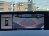 狭い場所での駐車やすれ違いなどでより的確な運転操作に役立つ360&deg;ビューモニターが装備されています。