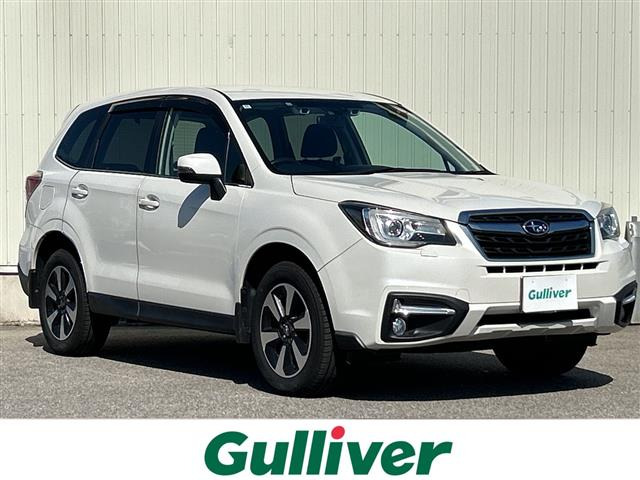 フォレスター 2.0i-L アイサイト 4WD 4WD 修復歴無し