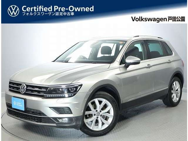 ティグアン TSI ハイライン 