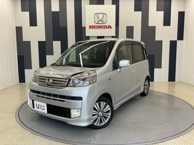 ライフ ディーバ スマートスタイル 