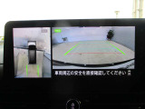 ■アラウンドビューモニター搭載。車体を4方向のカメラで「上から見下ろしたような映像」を映します。車庫入れが苦手な方も映像サポートでラクラク駐車できます。